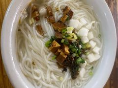 -正宗牛骨粉(铁路八村东区店)
