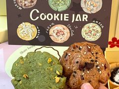 -CookieJar曲奇家(东方宝泰店)