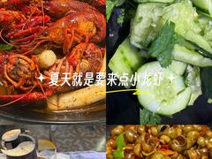 -段氏龙虾·烧烤·烤鱼(东书房路店)