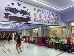 -津武堂散打搏击俱乐部(河西店)