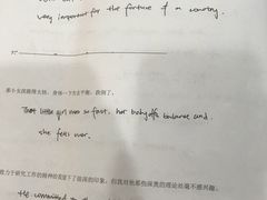 蒜泥龙虾-盱眙虾神於氏龙虾(夫子庙红街店)