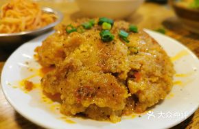 Steamed Pork with Rice Flour