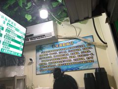 -糖糖冰粉(凤城三路总店)