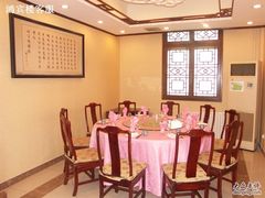 -鸿宾楼(展览馆路店)