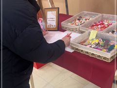 -海底捞火锅(仓山爱琴海店)