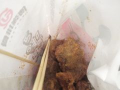-傅强排骨(成都总店)