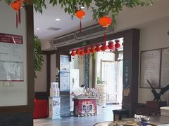 -苏浙徽·农家大院(开发区星湖101店)