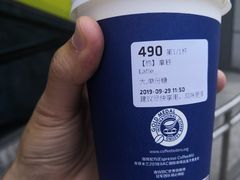 -瑞幸咖啡(回龙观上品折扣店)