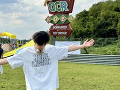 -浙江国际赛车场