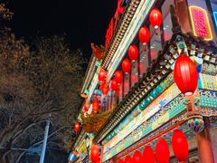 -簋街
