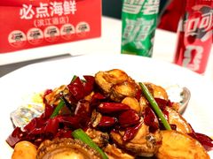 -必点海鲜·海肠捞饭·鲅鱼水饺(滨江道店)