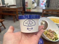 -百年认一力 太原老字号 (桥头街店)