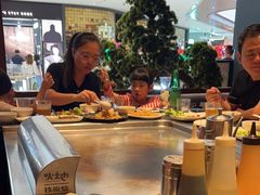 -火地铁板烧(昆山万象汇店)