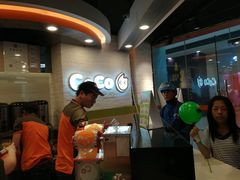 -CoCo都可(宝龙广场店)