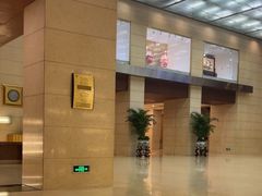 -北京饭店