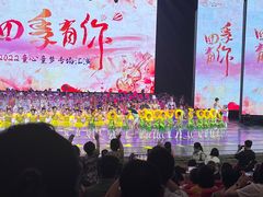 -爱小荷艺术中心(新北校区)