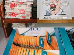 -Oasis日式漫画喫茶(高岛屋百货店)