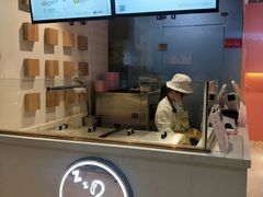 -狐狸和向日葵(北京路店)