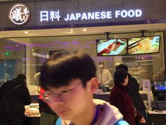 -盒马鲜生(莱蒙都会店)