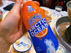 -鑫龙火锅城(经二纬四店)