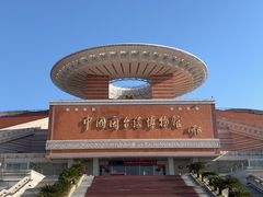 -中国闽台缘博物馆