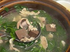 -志和饮食店