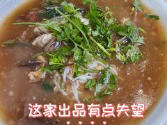 -胡仕光陵水酸粉