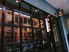 门面-Nectar One Cafe(勇烈路n1店)