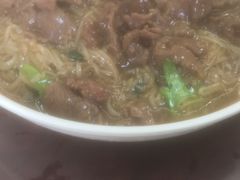 -顺记牛肉店