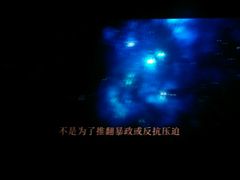 -搜秀影城