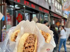 -穆得·老周家牛肉烧饼(普利街店)