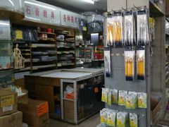 -北京百花美术用品有限公司