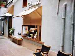 -天府面庄(天平路店)