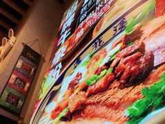 -鑫花溪牛肉米粉(苏州中心店)