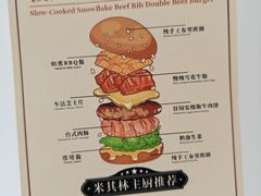 -济南恒隆广场
