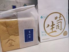 -好利来(回龙观西大街店)