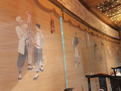 -四世同堂·京菜·烤鸭(双井店)