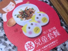 -蛙舍·炭烧牛蛙(东百中心店)