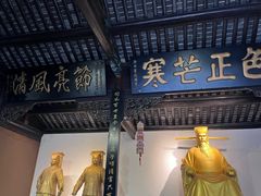 -包公祠