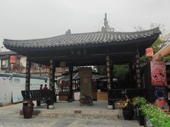 -茯茶镇