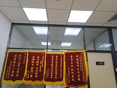 -金博智慧注意力感统训练(回龙观校区)