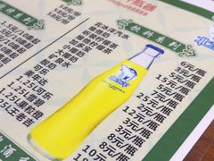 -小民大排档(光谷店)