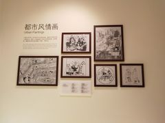 -张乐平故居