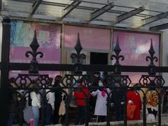 -北京医院