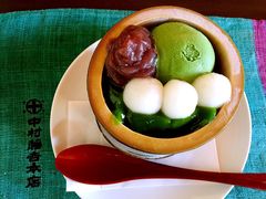-中村藤吉(本店)