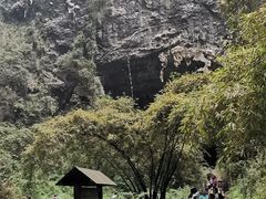 -百魔洞景区