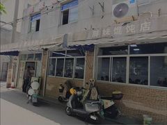 -胖妹馄饨店(井街唐巷小区店)