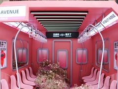 -王府井百货(总府店)