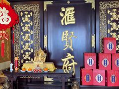 -汇贤府·李氏新鲁菜(万寿路店)