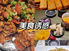 -隆喜元鱼汤包·海鲜(中联广场店)